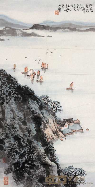 宋玉麟 洞庭春色 镜心 68.5×34.5cm
